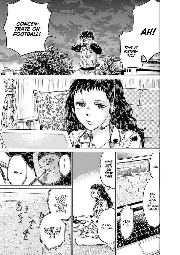 Ao Ashi, Chapter 213 image 09